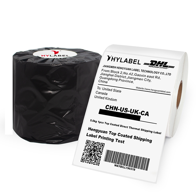 物流标黑胶袋包装 物流标黑胶袋包装