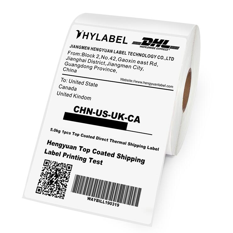 Blank Shipping Label 4x6 Zebra Compatible