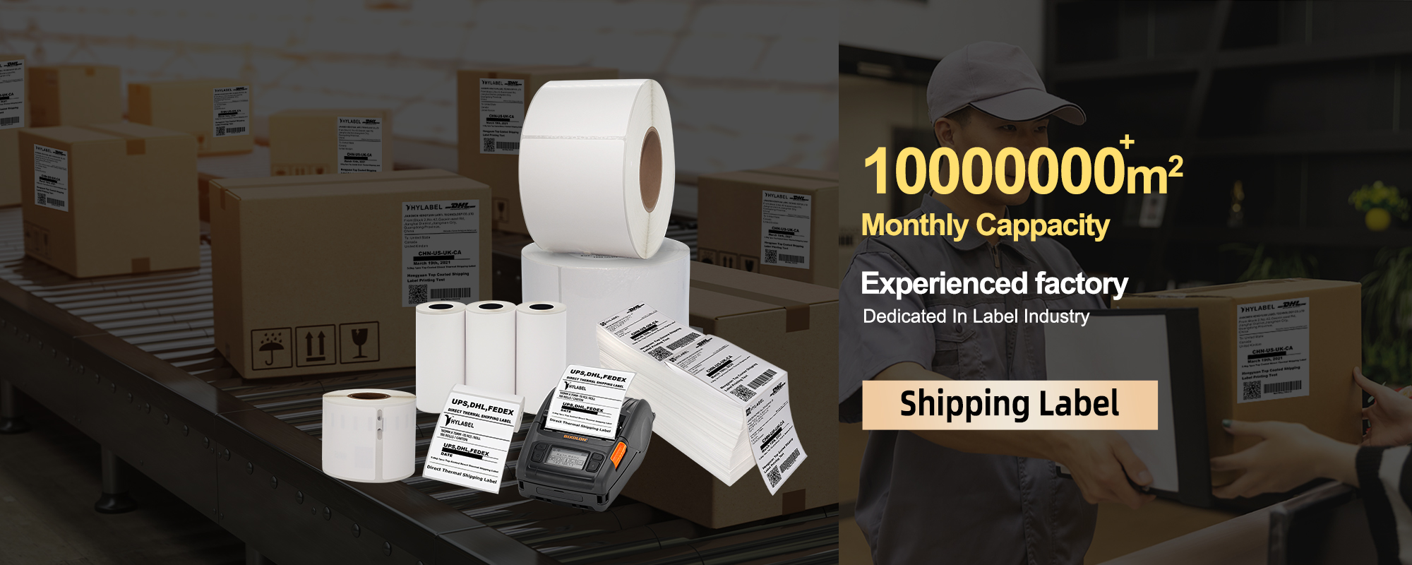 酷狗官网banner物流标-20211227