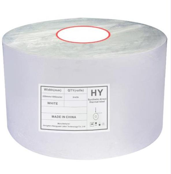  BOPP Film PP Polypropylene White Clear Bopp Tape Jumbo Roll Water Base 