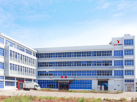 Company building