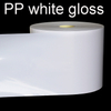 Self Adhesive White Polypropylene Pearl Film PET PE Transparent Label