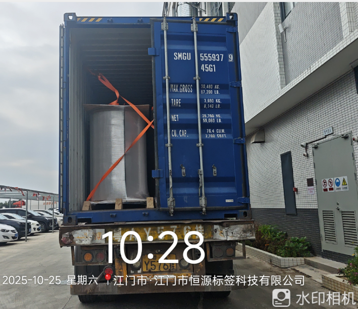 ScreenShot_2025-10-25_115442_299