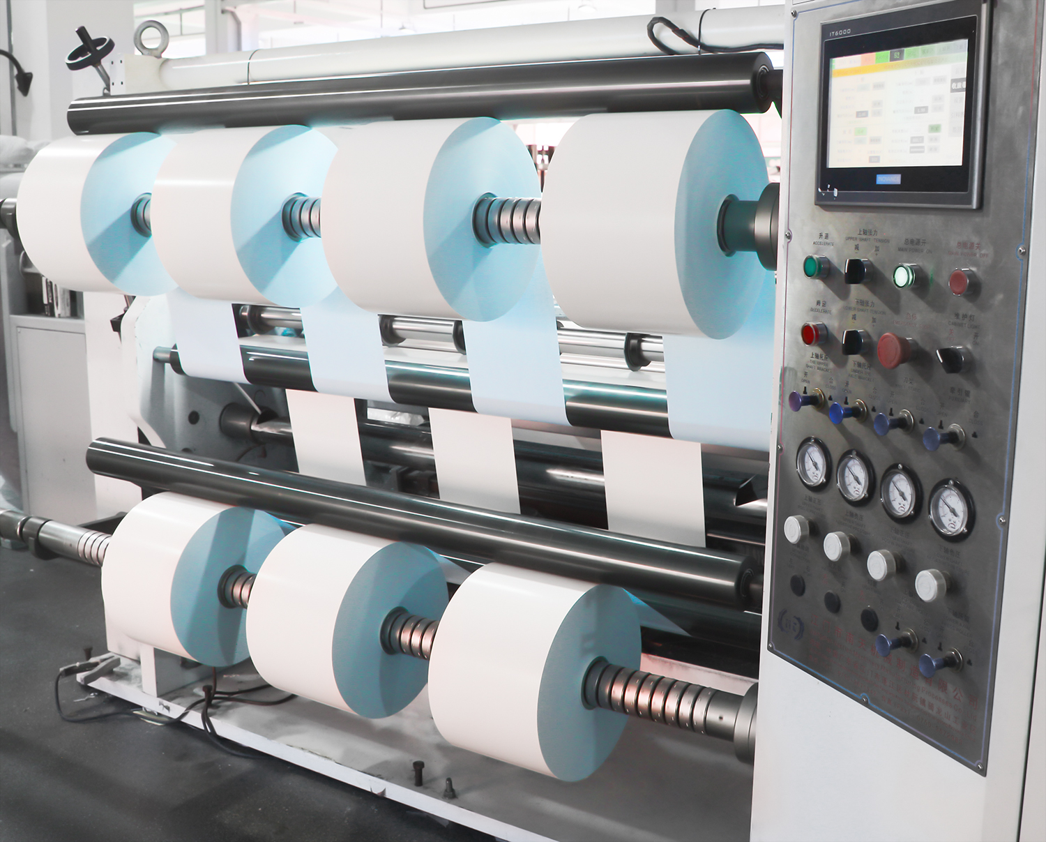 Slitting machine