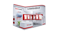 //iirorwxhijlqlo5p.ldycdn.com/cloud/mmBpiKonRllSqlppjmlik/Label-Expo-2025-Shanghai.png