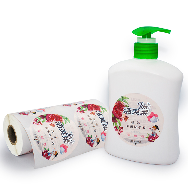 Custom Waterproof Packaging Label Custom Synthetic Label Food & Bottle Labels with Logo Printing 