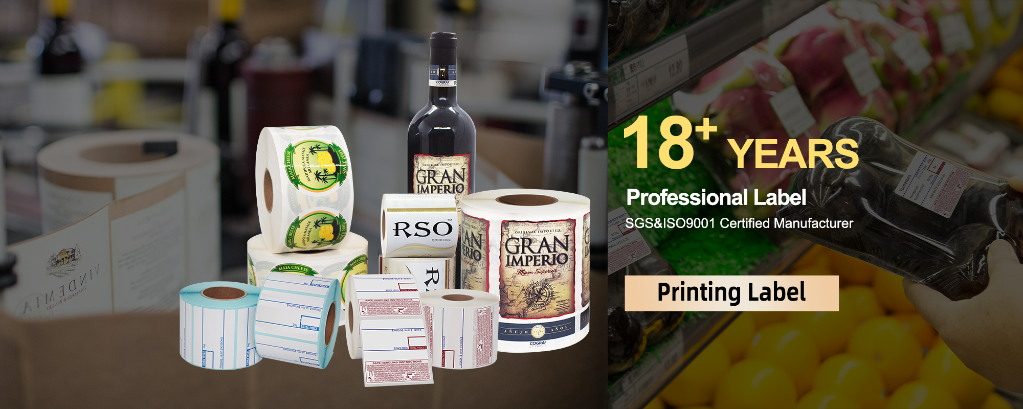 酷狗官网banner印刷-20211227