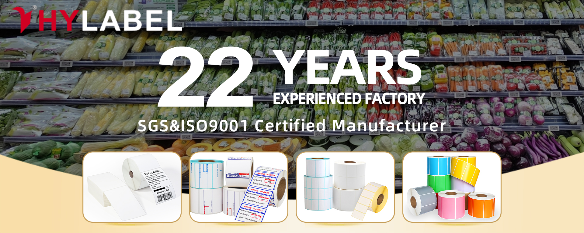 （3号）thermal paper label2