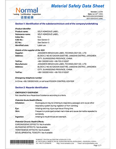  <span style="color:#000000;">MSDS</span> 