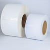 Epson Gloss Matt white inkjet label sticker PP material paper material 