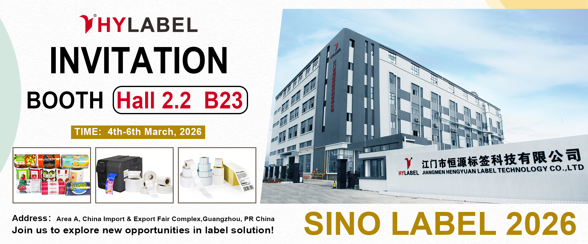 Sino Label Expo.jpg