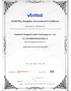  <span style="color:#000000;">Alibaba Gold Plus Supplier</span> 