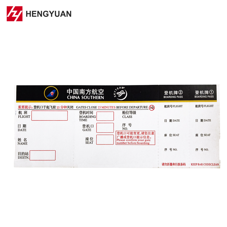 Experienced Manufacturer Good Quality Best Price Custom Logo Direct Thermal Boarding Pass Paper Air Ticket