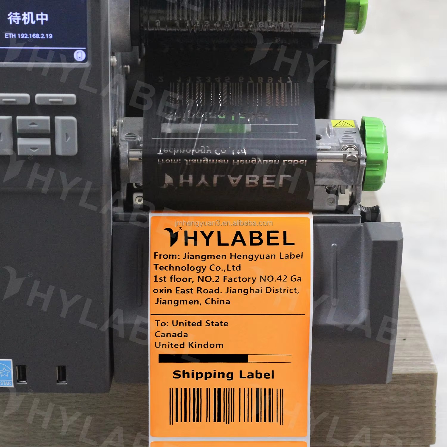 4x6 Inch Semi Gloss Paper for Packaging and Shipping Label