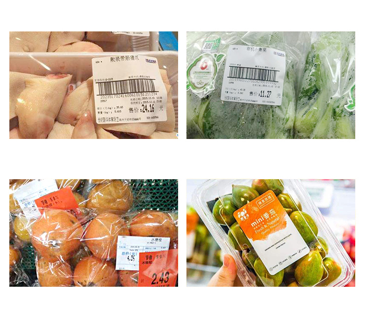 Application label sticker