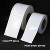 Gloss Matt inkjet label sticker PP material paper material hot-melt acrylic self adhesive inkjet pp label