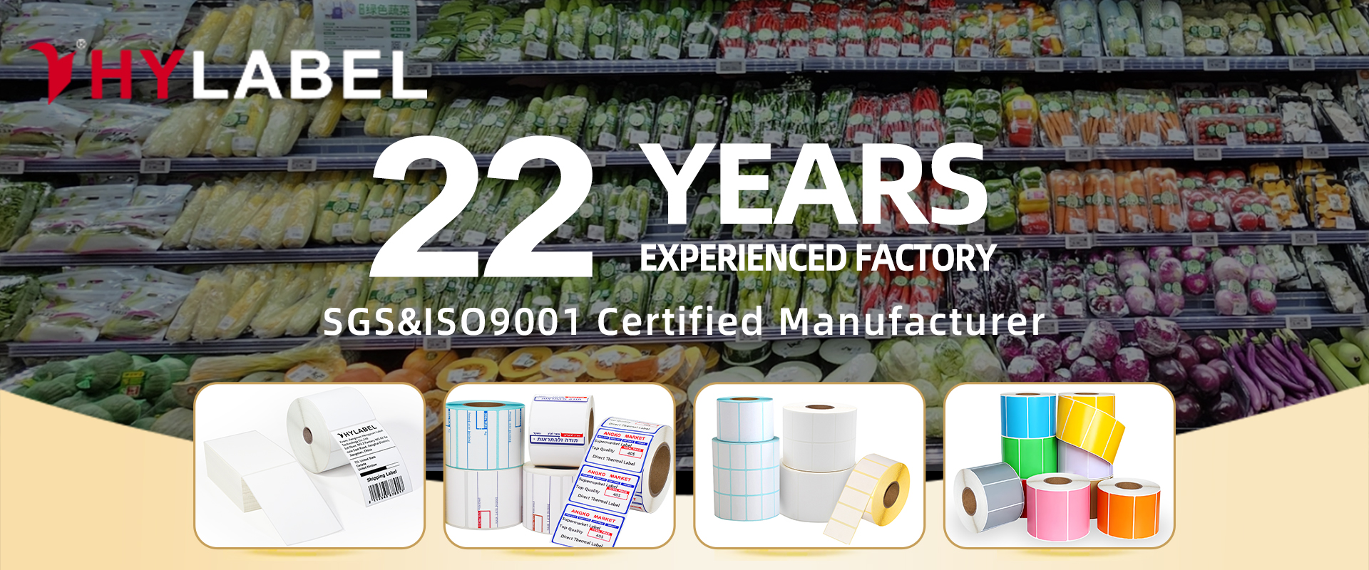 （3号）thermal paper label2